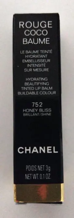 p*a様 新品未使用　シャネル　ルージュココボーム 752 ハニーブリス