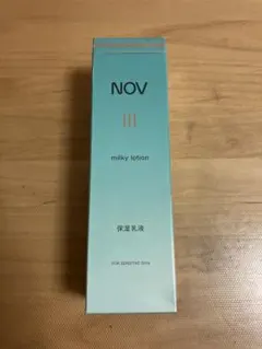 ホワイト☆様 リクエスト 2点 まとめ商品