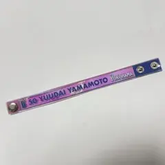 2026年最新】50山本祐大選手です。の人気アイテム - メルカリ