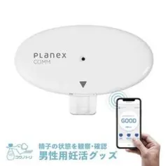 Item thumbnail for item b41294a7-a67a-432f-9bc4-5a21eb19f2d8