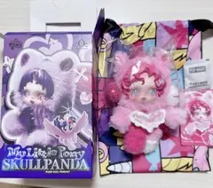 マイリトルポニー スカルパンダ トワイライトスパークル POP MART