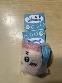 非売品　ちいかわもこもこポーチ（古本屋さん）