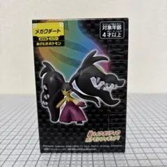 ポケットモンスター　モンコレ　メガクチート　フィギュア
