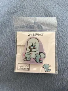逃げる スマホグリップ　ヌオー　ウパー