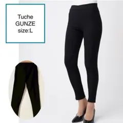 Tuche GUNZE 裏起毛 スキニーパンツ ブラック Ｌ