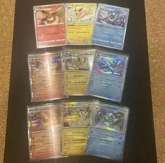 ポケモンカード　ブイズ　9枚