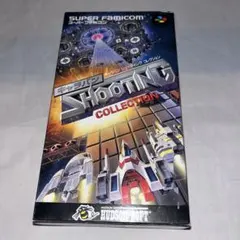 2025年最新】キャラバン シューティングコレクションの人気