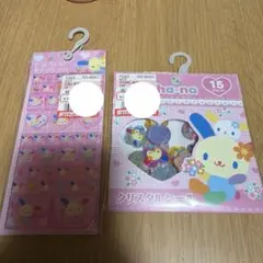 ウサハナ　タイルシール　おはじきシール　サンリオ　お値下げ可