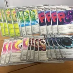 スボミー　プリズム　ミスト　イグニッション シャドーあく　ロケット団エネルギーのサムネイル