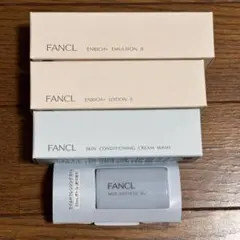FANCL エンリッチプラス化粧液＆乳液１ヵ月セット【クレンジング・洗顔付き】