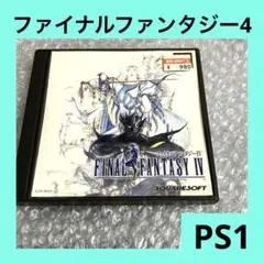 コージ(まとめ買いは最大値引きどうぞ^^様 リクエスト 2点 まとめ商品