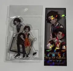 2026年最新】ねんどろいど Identity V 第五人格 庭師の人気アイテム