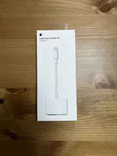 [ラス1]Lightning to Digital AV Adapter 純正品
