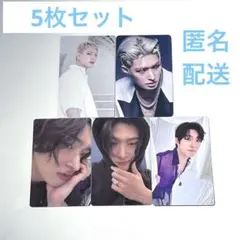 ATEEZ ウヨン トレカ 5枚セット - メルカリ