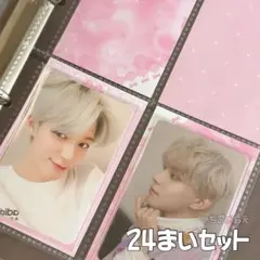 トレカ台紙　韓国作家　piskten 24枚セット