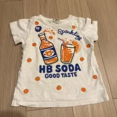 Item thumbnail for item 0385b703-990c-4f4e-a8eb-214974db3331