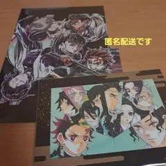 鬼滅の刃 映画入場特典 2点セット