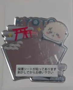 ちいかわ　ミラーステッカー　ラッコ