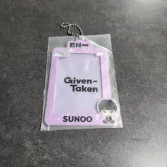 ENHYPEN 一番くじ ソヌ カードケース