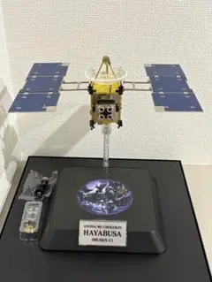 2025年最新】超合金 小惑星探査機 はやぶさの人気アイテム - メルカリ