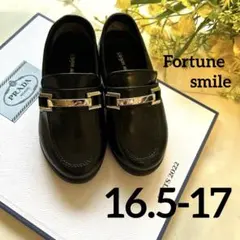 【美品】Fortune smile16.5フォーマルシューズ　同梱700円