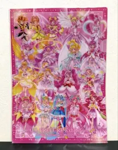 2025年最新】全プリキュア展 クリアファイルの人気アイテム