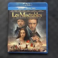 レ・ミゼラブル('12英) Blu-rayのサムネイル