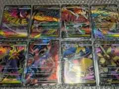 MA SR セット売り