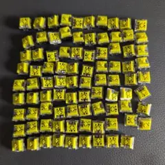 Keychronロープロファイル オプティカルキースイッチ バナナ軸 89個