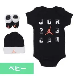 レア★NIKE(ナイキ)JORDAN(ジョーダン)ベビー服3点セット