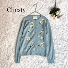 Chesty 花柄ビジューカーディガン　ブルー ゆったりのサムネイル