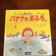 Item thumbnail for item 03c3b4a1-5e80-4863-a7dc-40614f3c2a0c