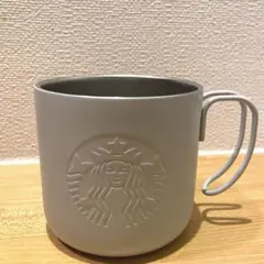 Starbucks ステンレスマグ マットグレー