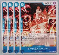 2025年最新】スタンダードバトルパック vol.8の人気アイテム