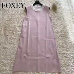 未使用級✨フォクシー KNIT DRESS 