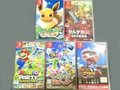 Nintendo Switch ソフト 5本セット