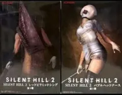 サイレントヒル レッドピラミッドシング バブルヘッドナースフィギュア