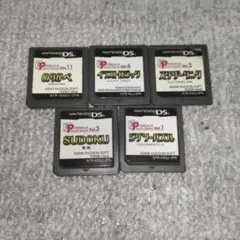 任天堂 ニンテンドーDS パズルゲームセット