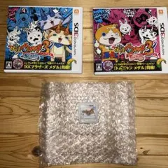 妖怪ウォッチ3 スシ・テンプラ スキヤキ セット