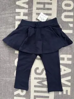 ミキハウス　ホットビスケッツ　スカート付きズボン80 ネイビー
