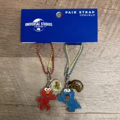 USJ セサミストリート ペアストラップ クッキーモンスター&エルモ