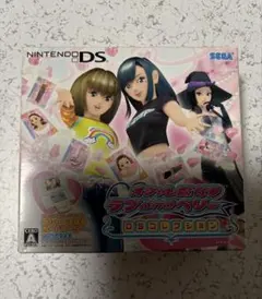 2026年最新】ラブベリー カード dsの人気アイテム - メルカリ