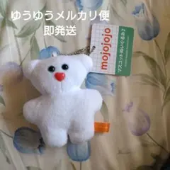 mojojojo マスコット キャラクターグッズ