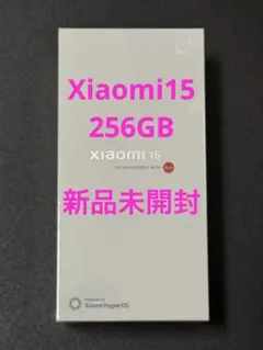 ヨドバシ 夢のお年玉箱 Xiaomi 15 White 12GB 256GB - メルカリ