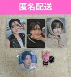 Straykids CHANGBIN チャンビン 5点セット