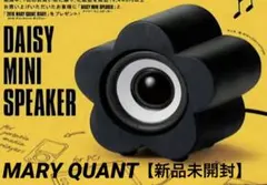 MARY QUANT【マリークワント 】デイジーミニスピーカー アンプ内蔵のサムネイル