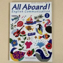 2026年最新】All Aboard! English Ⅲの人気アイテム - メルカリ