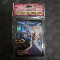 미개봉 遊戯王OCG カードスリーブ 海馬瀬人 オベリスクの巨神兵 50枚