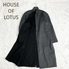 2025年最新】ハウスオブロータスの人気アイテム - メルカリ