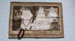 Item thumbnail for item 15e8d010-471d-4252-bc00-357f133bc352